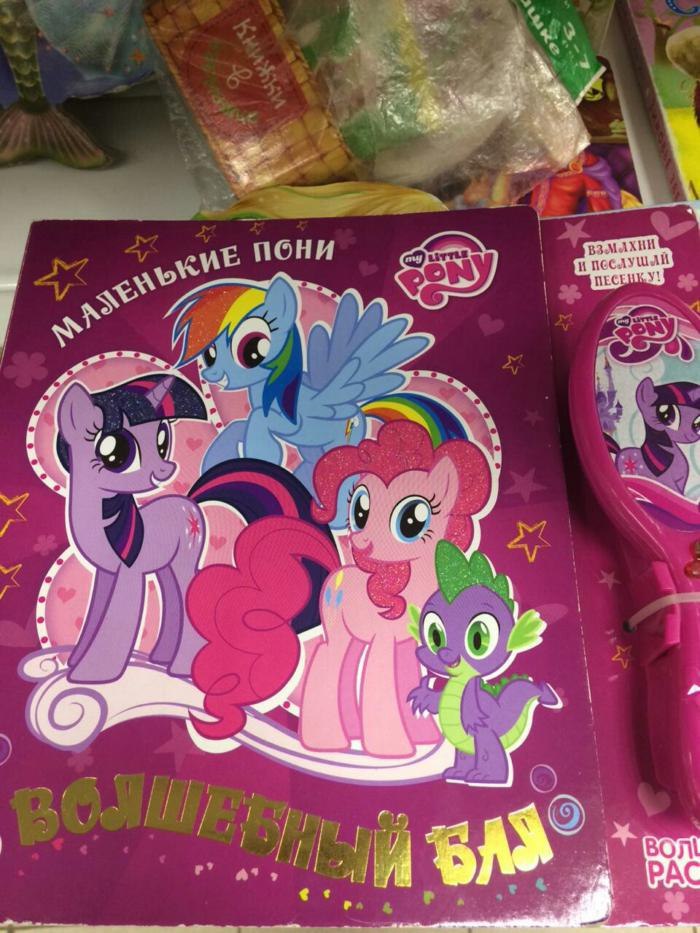a у awe, ПОНИ A 4 i к А a у PAC