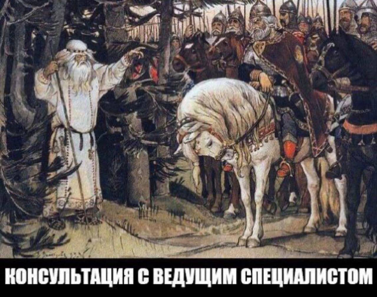 КОНСУЛЬТАЦИЯ С ВЕДУЩИМ СПЕЦИАЛИСТОМ