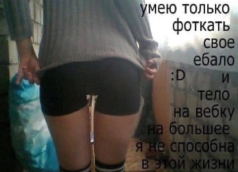 умею только фоткать A