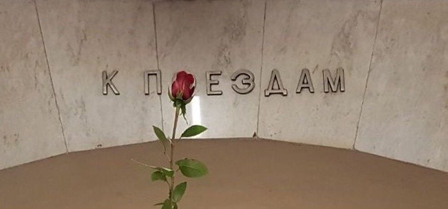 4 4 4 и К ПФЕЭААИ