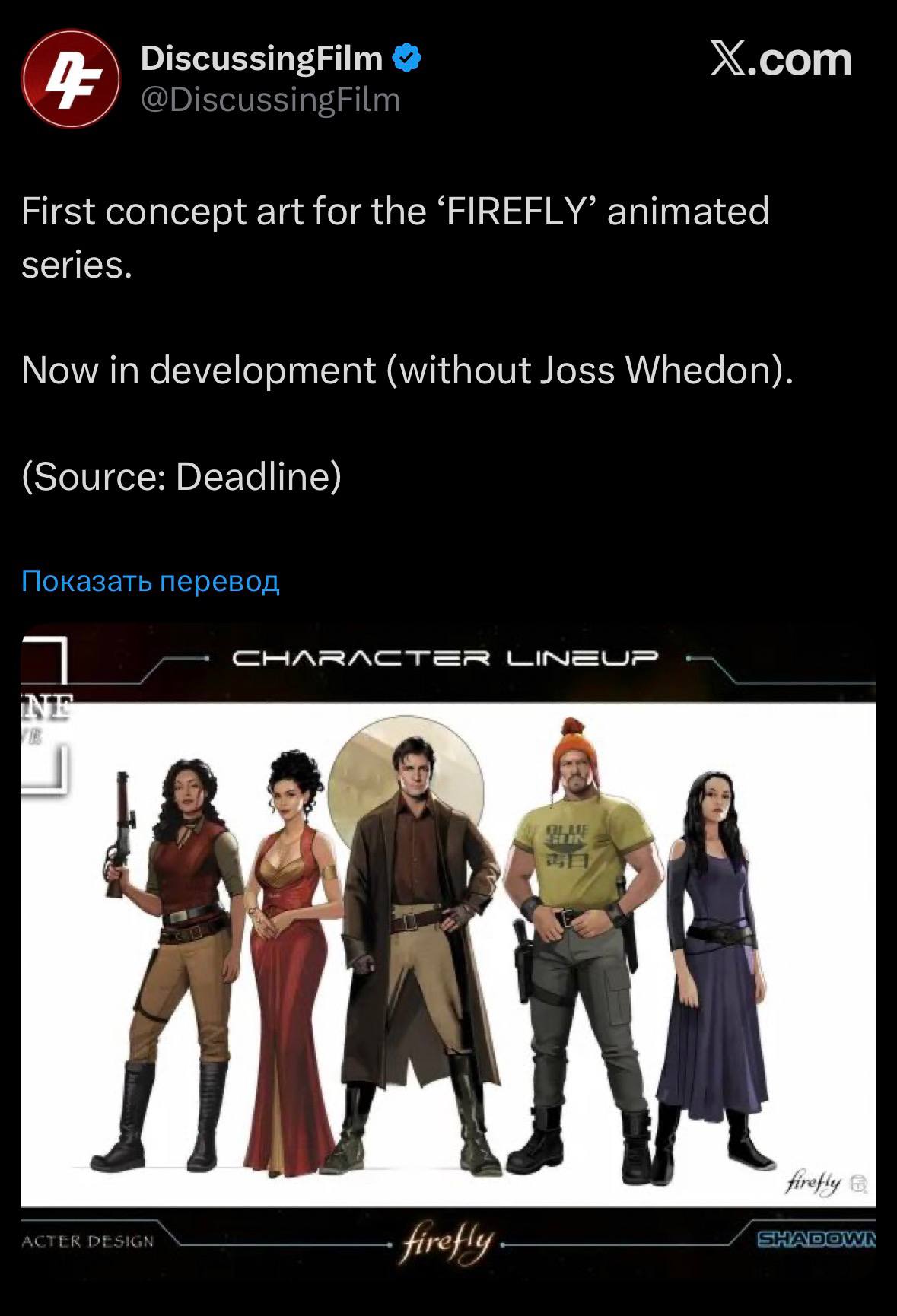 4+) DiscussingFilm X.com First concept art for the ‘FIREFLY’ animated series. Now in development (without Joss Whedon). (Source: Deadline) Показать перевод 808 с firefly CTER DESIGN firefly