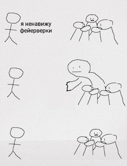 ra ыы = oe oo K ИЕН 2) oe те а
