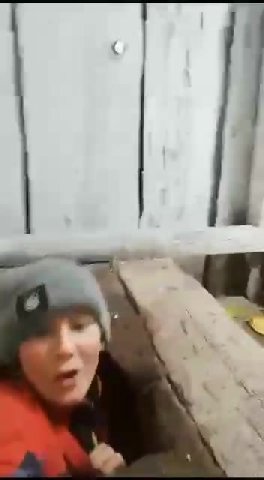 мем