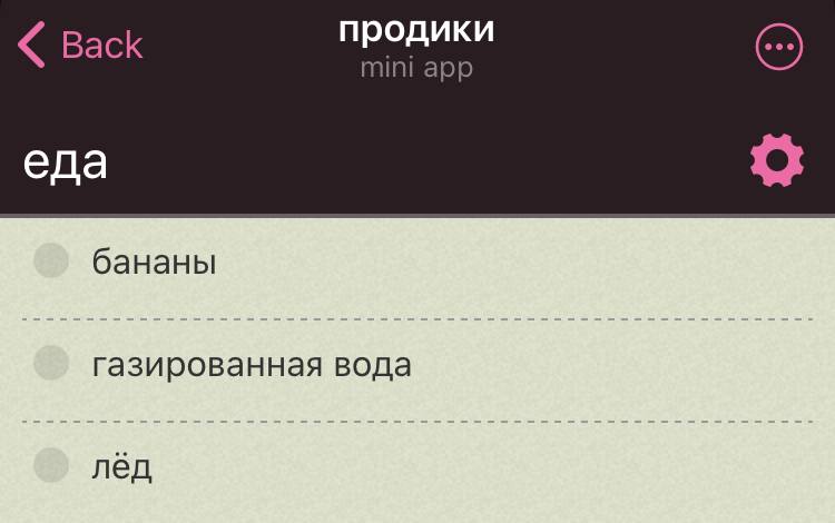 вот такая вот рекламная интеграция для тех кто понял
подписывайтесь на @prodiki_bot