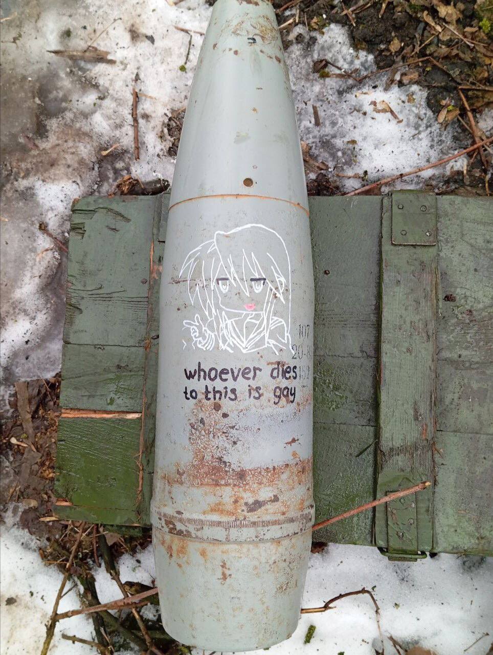 у к. У a4 a whoever 1599