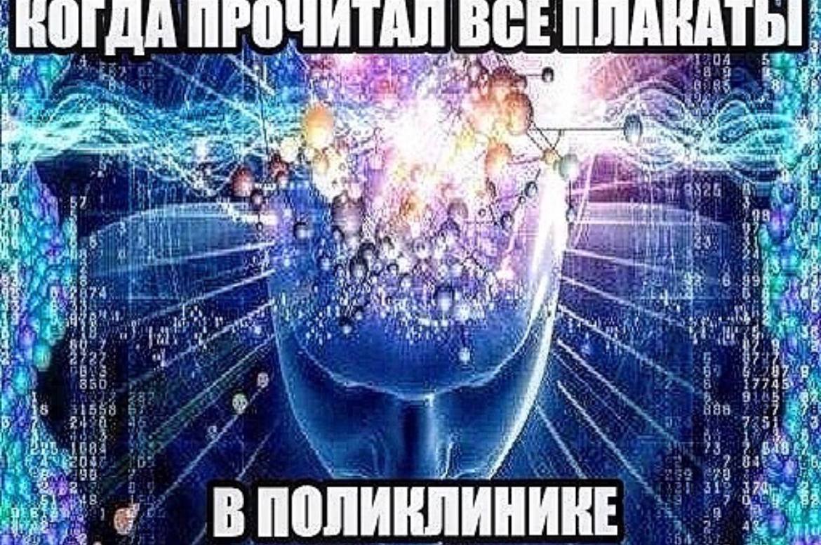 All ПРОЧИТАЛ he: he 2. и, 1% hey к a 3 Не 4 у 3 у 3 1 2 4 4 $3 ЛИВЛИНИНЕ
