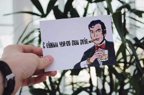 а. i