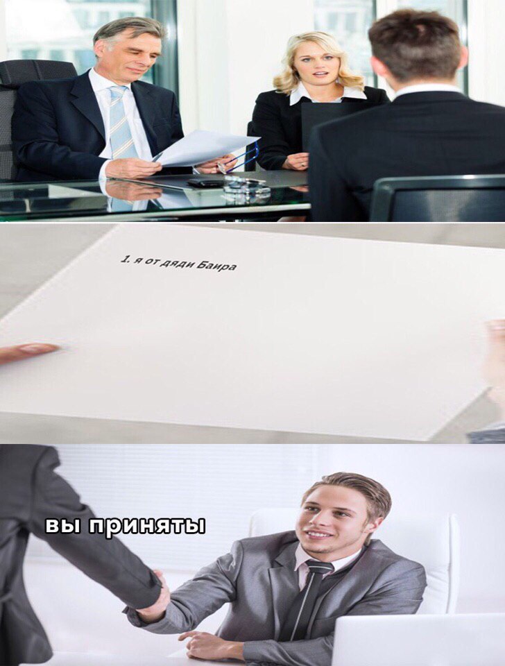 4 fay