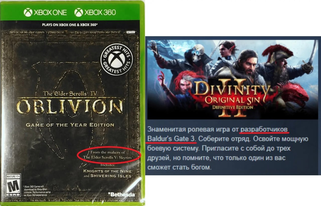 XBOXONE 360 PLAYS ON XBOX ONE XBOX 360* MYA 5 В у ЕЕ 2. у" 3 5 4 4 The'Slder О RIGINAL SIN DEFINITIVE EDITION у GAME OF THE YEAR EDITION Знаменитая ролевая игра от разработчиков patsy, 24) Gate 3. Соб