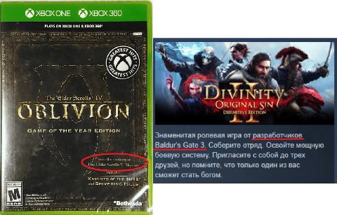 XBOXONE 360 PLAYS ON XBOX ONE XBOX 360* MYA 5 В у ЕЕ 2. у" 3 5 4 4 The'Slder О RIGINAL SIN DEFINITIVE EDITION у GAME OF THE YEAR EDITION Знаменитая ролевая игра от разработчиков patsy, 24) Gate 3. Соб
