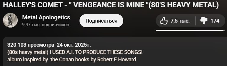 Unfortunately not. I'm tired to dislike this shit, it keeps popping up every time I use YouTube Music (they don't care at all)