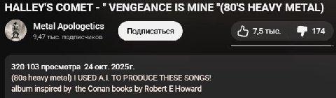 Unfortunately not. I'm tired to dislike this shit, it keeps popping up every time I use YouTube Music (they don't care at all)