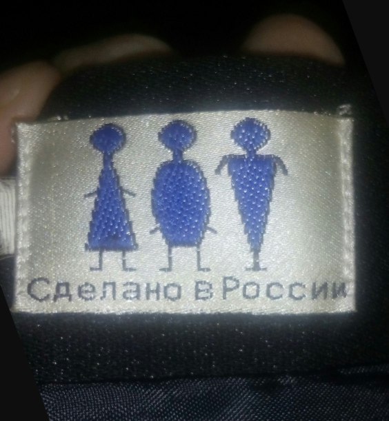 ЕЕ 18. элано в