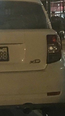 A a