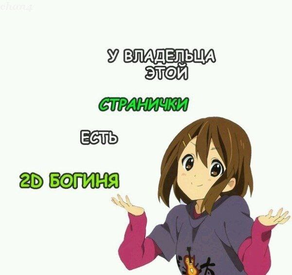 a OV РАН 25 ВОЛЯ @& я