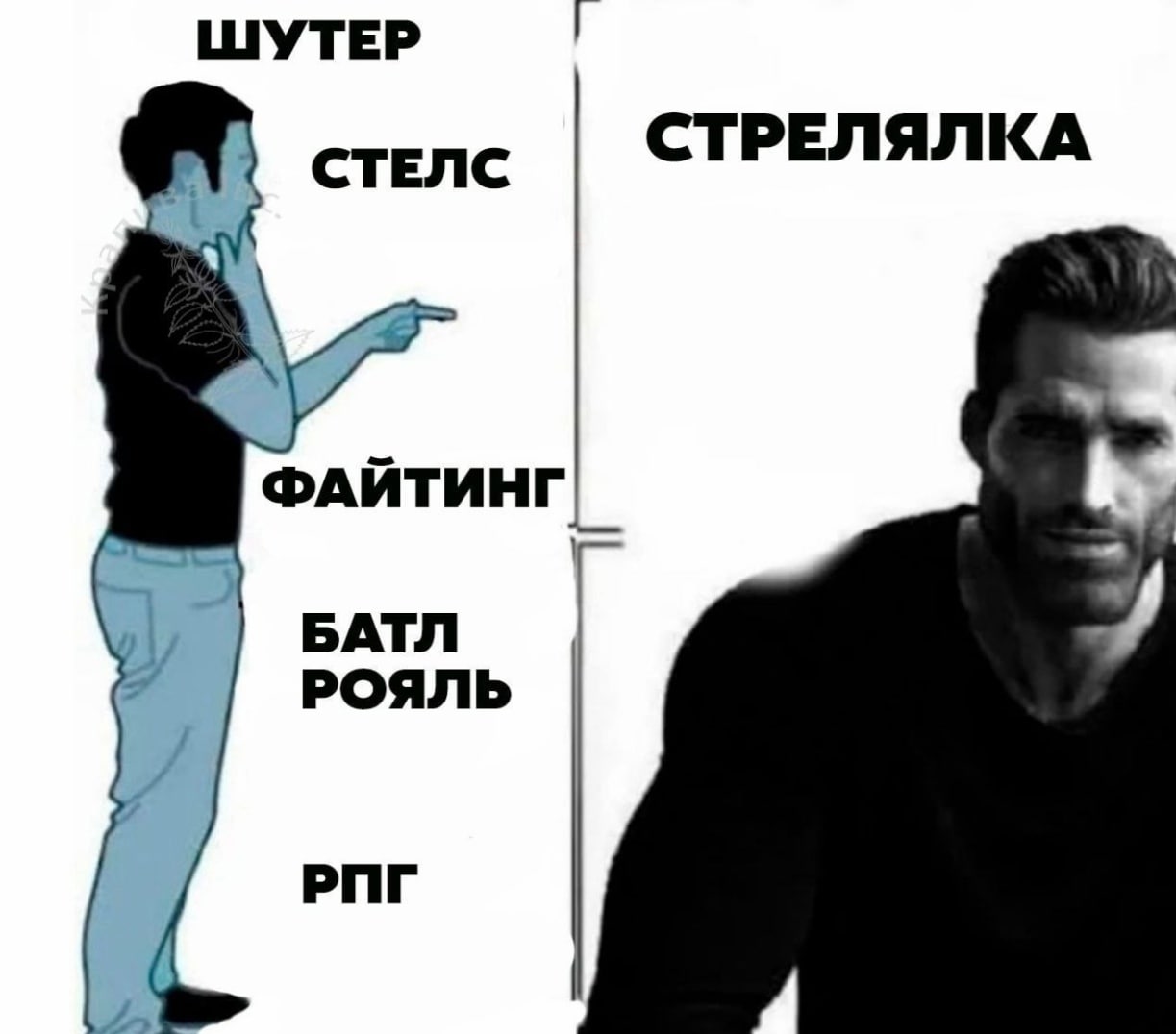 ШУТЕР стелс СТРЕЛЯЛКА ФАЙТИНГ БАТЛ РОЯЛЬ РПГ