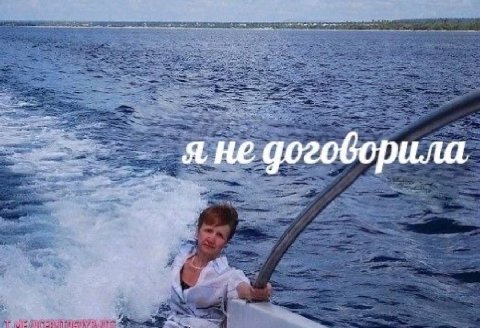 зима в конце апреля такая: