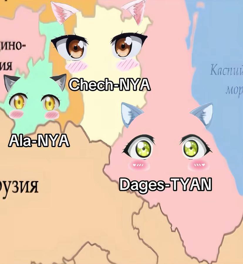 ИНО