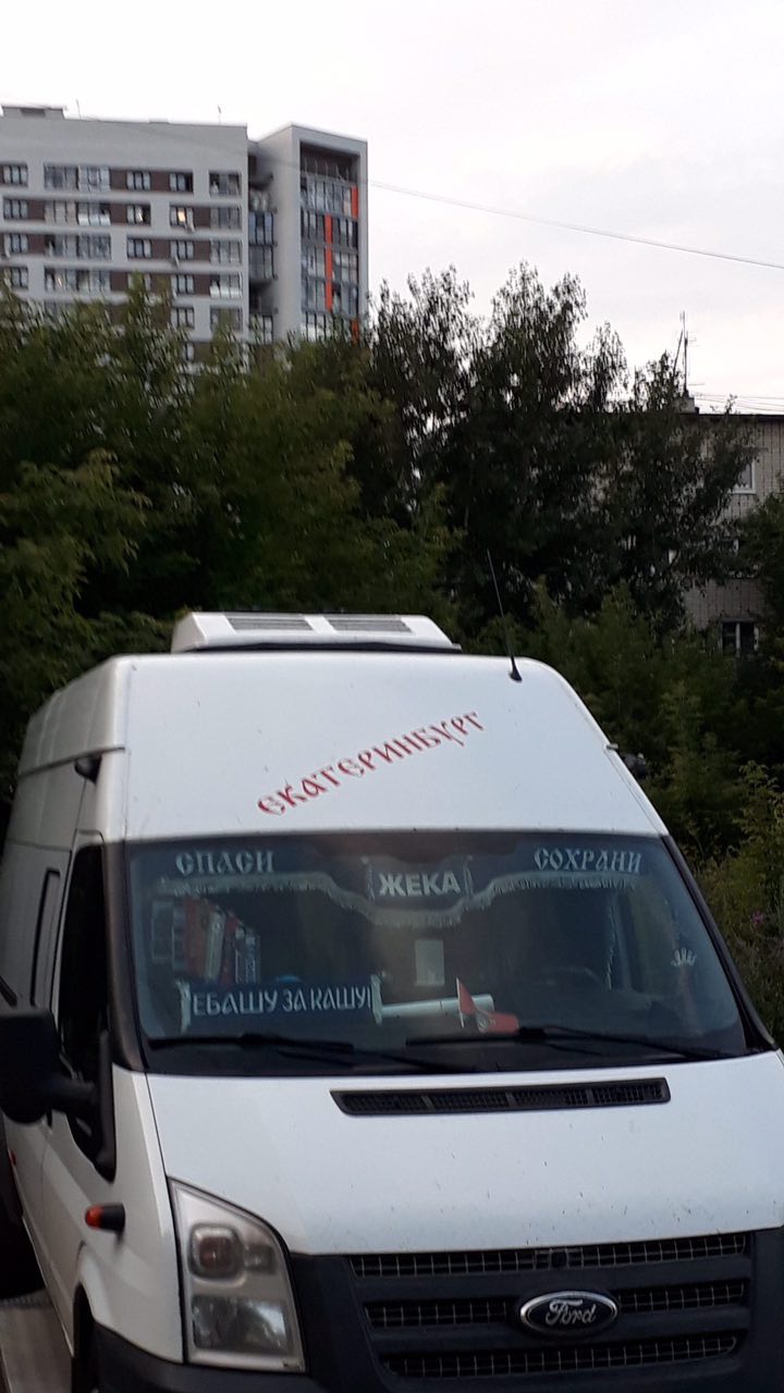 Nati у У 4] i