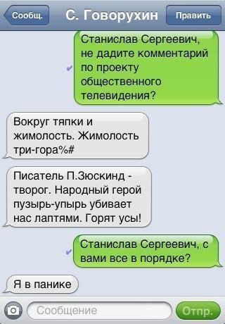 одна из моих любимейших картинок несколько последних лет