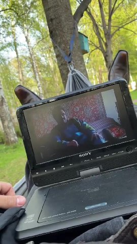 мем