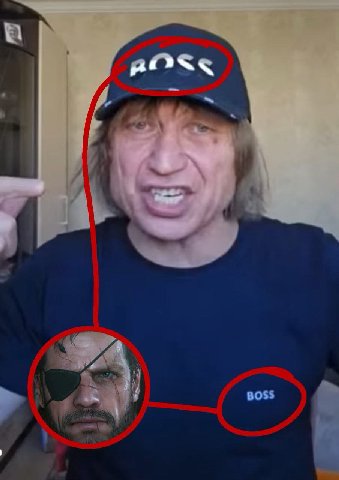 oss