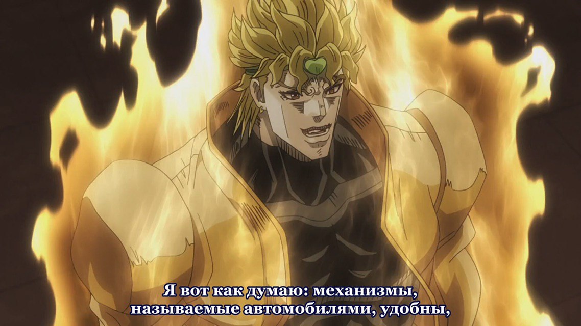ayy Я вот как думаю: механизмы, называемые автомобилями, удобны,
