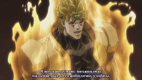 ayy Я вот как думаю: механизмы, называемые автомобилями, удобны,