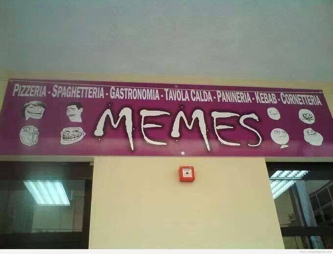 А i