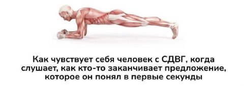 Открытка @oh_ffs