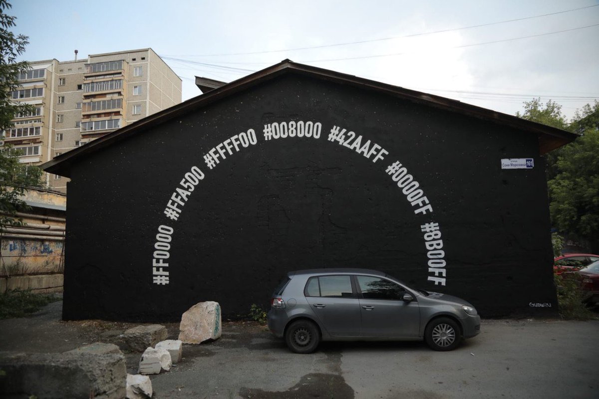 1 1008000