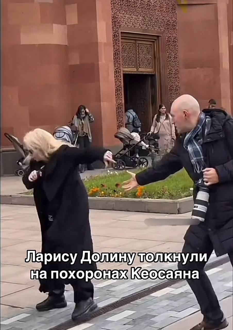 Доли хкеосаяна на похорона