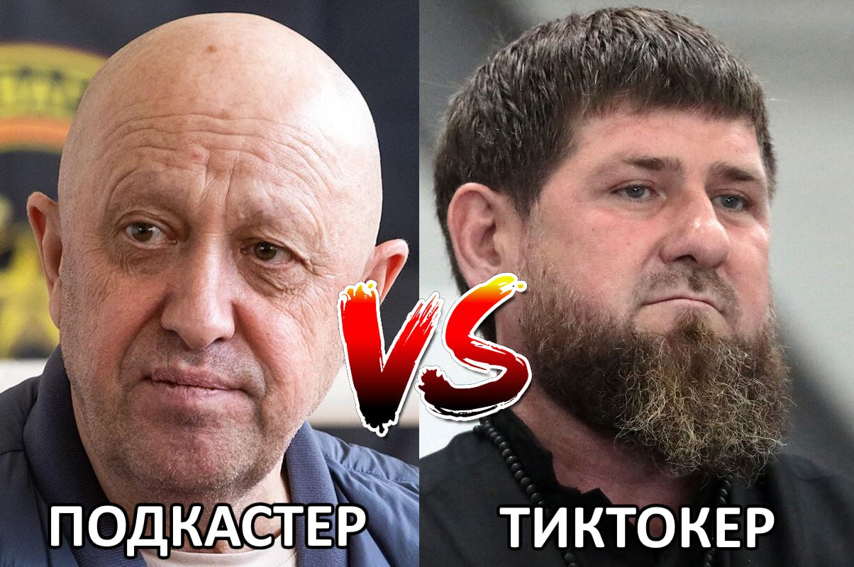 див we all a я ПО А ТЕР ТИКТОКЕР