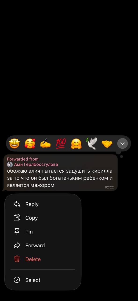 *для справки кирилл живет на свои зарплаты так что он не является мажором
