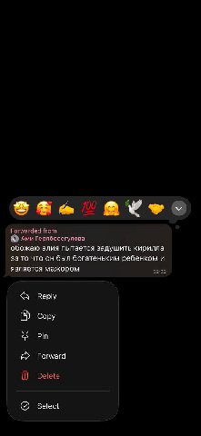 *для справки кирилл живет на свои зарплаты так что он не является мажором