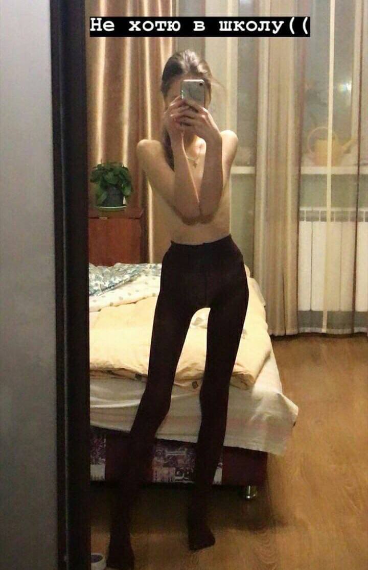 Не хотю в школу