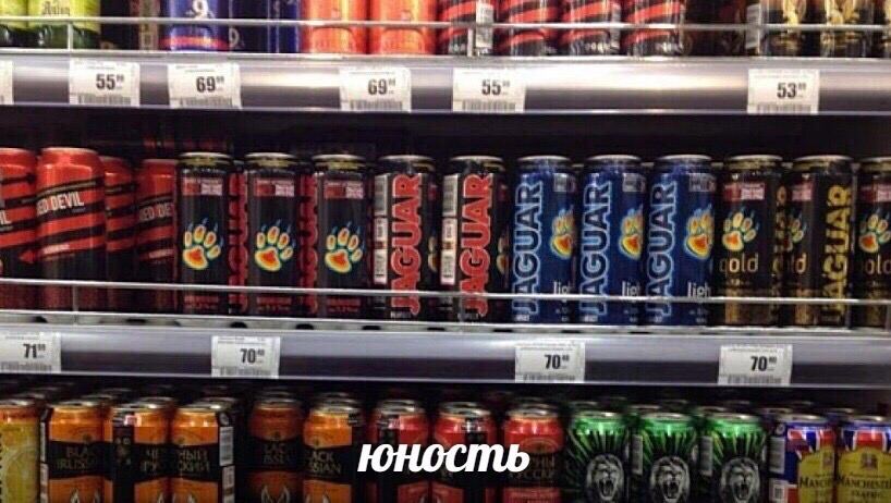 99 63 69 9% +9 fet ald а ЕЕ юность A i
