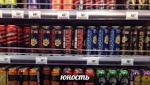 99 63 69 9% +9 fet ald а ЕЕ юность A i