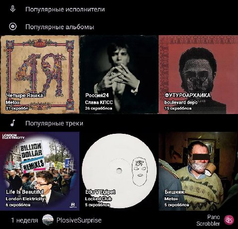 гутен морген ☀️.