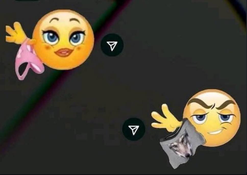 У