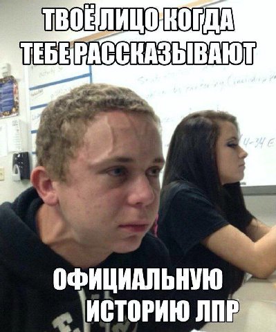 ОФИЦИАЛЬНУЮ ИСТОРИЮ NINE