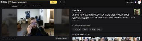 Яндекс Загруженная картинка Найти о у Все Поиск Картинки Видес Карты Товары Переводчик Егор Летов Российский музыкант Советский и российский музыкант, певец, поэт, звукорежиссёр, художник-оформитель, 