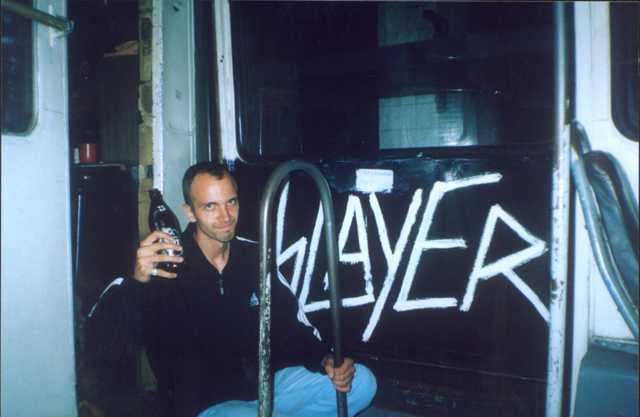 VER