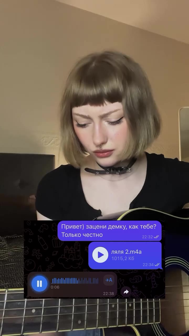 Привет) зацени демку, как тебе?