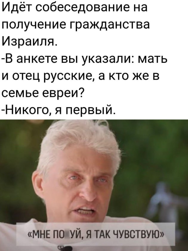 какое-то наитие появилось