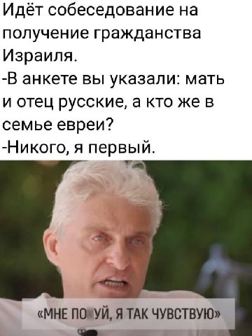 какое-то наитие появилось