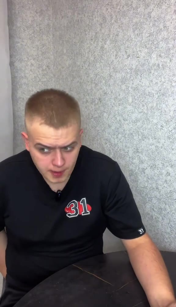 ЕЕ у i a4 4 a 7 as