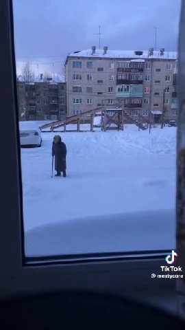 мем