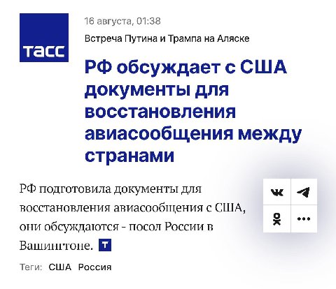 Список стран, доступных для авиапересадок гражданам России

1. турция
2. Соединенные Штаты Америки