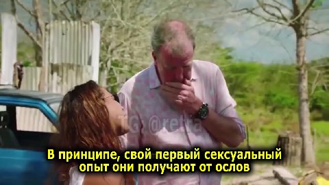 Занимается интимными i. отношениями с тем ослом? В принципе, своигпервыи сексуальный — д опыт они получают OT ослов ~~ — Это типа странно для них? Мой объектив заметил-нечто тревожное